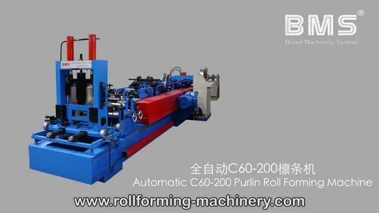 Macchina per la formatura di rulli per arcarecci BMS C con PLC